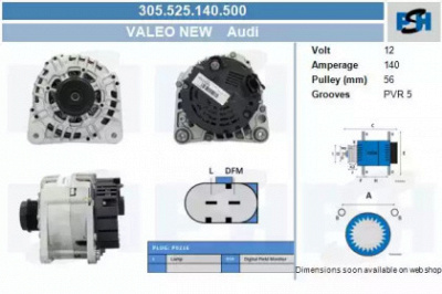 CV PSH 305525140500 -  Генератор